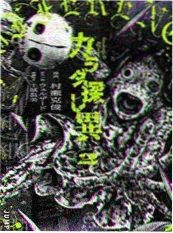 飘花电影院短剧速看楼下便利店