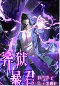 飘花电影院动漫番剧拾光者